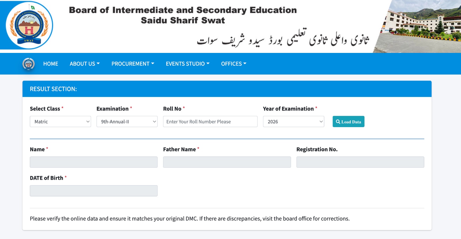 BISE Swat 9th Class Result 2026 Check SSC Part 1 Result by Roll Number