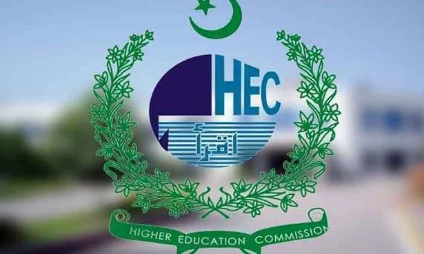 HEC Degree Attestation Crisis 2026: 36,931 Students From 3 Institutions Still Waiting, Senate Told 7 HEC Degree Attestation Crisis 2026: 36,931 Students From 3 Institutions Still Waiting, Senate Told